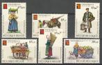 Belgium - 1789/1794 aan postprijs (zonder toeslag), Postzegels en Munten, Postzegels | Europa | België, Overig, Ophalen of Verzenden