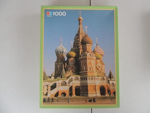 Puzzle 1000 pièces - Moscou, Hobby & Loisirs créatifs, Sport cérébral & Puzzles, Puzzle, Enlèvement