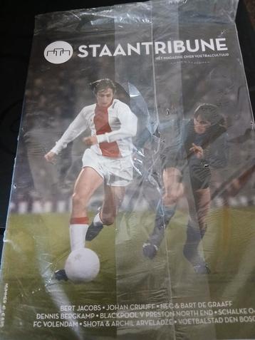 Staantribune nr 41 beschikbaar voor biedingen