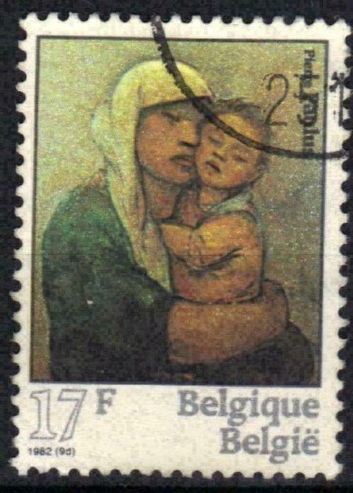 Belgie 1982 - Yvert/OBP 2063 - Cultuur (ST), Timbres & Monnaies, Timbres | Europe | Belgique, Affranchi, Envoi