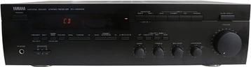 Yamaha RX-485RDS Natural Sound Stereo Receiver beschikbaar voor biedingen