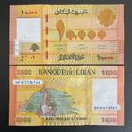 Libanon - 10.000 pond 2021 - P 92 - UNC - 985 (7), Ophalen of Verzenden, Overige landen, Los biljet