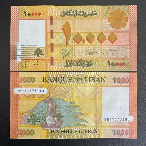 Libanon - 10.000 pond 2021 - P 92 - UNC - 985 (7), Postzegels en Munten, Bankbiljetten | Afrika, Los biljet, Overige landen, Ophalen of Verzenden