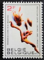 België: OBP 1660P3 ** Brandbeveiliging 1973., Ophalen of Verzenden, Zonder stempel, Frankeerzegel, Postfris
