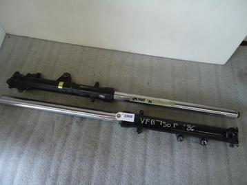 VFR750 1986 - 1989 Honda Vork D1-25234 beschikbaar voor biedingen