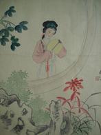peinture chinoise ancienne sur soie, dame d'honneur, lingbi, Enlèvement ou Envoi