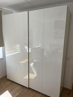 Armoire IKEA PAX | 200x58x236 cm | LIVRAISON GRATUITE, 200 cm ou plus, Enlèvement ou Envoi, IKEA MODERN, Comme neuf