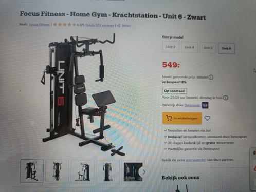 Home gym - focus Fitness - Unit 6, Sport en Fitness, Fitnessmaterialen, Gebruikt, Ophalen