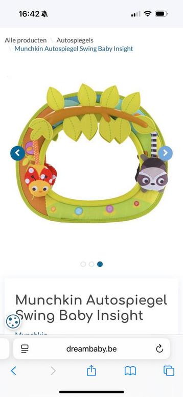 Autospiegel baby beschikbaar voor biedingen