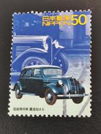 Japan 2000 - auto - oldtimer - Toyota Model AA, 1936, Ophalen of Verzenden, Gestempeld, Oost-Azië