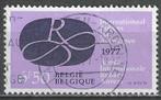 Belgie 1977 - Yvert 1833 /OBP 1838 - Rubensjaar. (ST), Verzenden, Gestempeld, Kunst