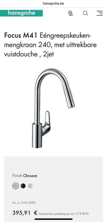 Hansgrohe Focus m41 240 ééngreepskeukenkraan beschikbaar voor biedingen