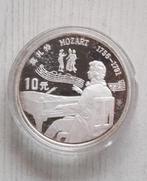 China 10 yuan 1991 Wolfgang Amadeus Mozart, Enlèvement ou Envoi, Asie orientale, Monnaie en vrac, Argent