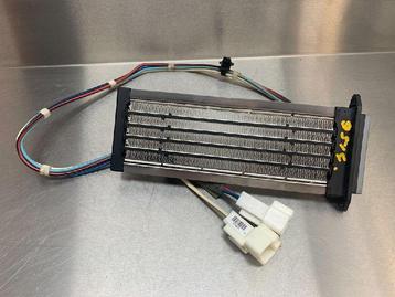 ELEMENT RADIATEUR ELECTRIQUE Toyota Verso (|DT013410|), Utilisé, Toyota