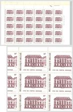 1981 150 jaar Rekenkamer, Postzegels en Munten, Verzenden