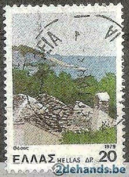 Griekenland 1979 - Yvert 1377 - Landschappen (ST), Timbres & Monnaies, Timbres | Europe | Autre, Affranchi, Grèce, Envoi