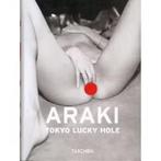 Tokyo Lucky Hole, Araki, Taschen America LLC, 1997, Boeken, Kunst en Cultuur | Fotografie en Design, ARAKI, Zo goed als nieuw
