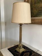 Lamp, Enlèvement, Comme neuf