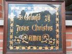 Vintage kader in eik met religieuze spreuk, Ophalen, Gebruikt