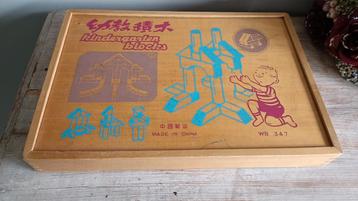 Vintage houten blokken doos, zie foto's, Antiek en Kunst, Ophalen of Verzenden