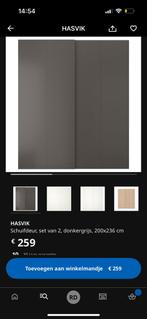 HASVIK, schuideur, set van 2, donkergrijs, 200 x 236 cm IKEA, Ophalen, Nieuw, 200 cm of meer, Minder dan 25 cm