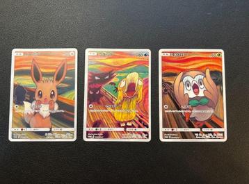 Pokemon The scream Munch Set (Psyduck, Rowlet, Eevee)