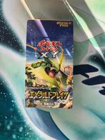 EMPTY 1st ed. XY6 JAPANESE BOOSTERBOX, Ophalen of Verzenden, Zo goed als nieuw, Boosterbox