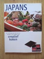 Creatief Koken - Japans, Livres, Livres de cuisine, Utilisé, Enlèvement ou Envoi, Plat principal, Asie et Oriental