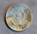 1967 1 Likuta République du Congo (Mobutu), Envoi, Autres pays, Monnaie en vrac