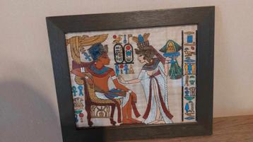 Papyrus / Tekening / Egypte beschikbaar voor biedingen