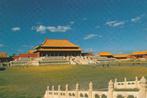 CHINA - The Hall of Supreme Harmony  Imperial Palace, Verzamelen, Postkaarten | Buitenland, Gelopen, Buiten Europa, Verzenden