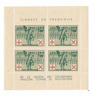 Originele Waals legioen Volledige set - Groen - 1942 zegels beschikbaar voor biedingen
