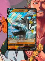 Rapid Strike Urshifu V (SWSH 107) JUMBO, Hobby en Vrije tijd, Verzamelkaartspellen | Pokémon, Ophalen of Verzenden, Boosterbox