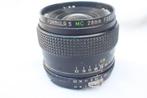 28 mm 2.8 AI-lens voor alle NIKON spiegelreflexcamera's, Ophalen of Verzenden, Gebruikt, Spiegelreflex, Nikon