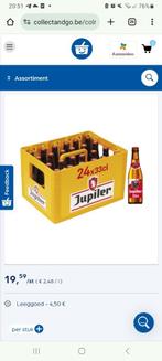 Jupiler blond bier, Nieuw, Ophalen of Verzenden