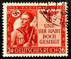 Dt.Reich:20ste verjaardag bierkellerputsch 1943, Enlèvement ou Envoi, Autres périodes, Affranchi