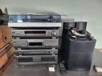 Technics: hifi toren '90 + SL1800 platensp. + Canton, Audio, Tv en Foto, Cd-speler, Technics, https://www.technics.com/be/nl/contact.html