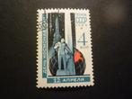 CCCP 1965 Mi 3038(o) Gestempeld/Oblitéré, Postzegels en Munten, Postzegels | Europa | Rusland, Verzenden