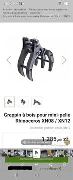 Pince de trie, Enlèvement, Comme neuf