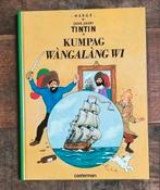 Jaar-Jaari Tintin * Kumpag Wàngalàng Wi, Boeken, Stripverhalen, Ophalen of Verzenden, Nieuw
