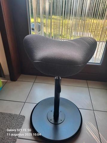 Stokke Move zit-sta kruk beschikbaar voor biedingen