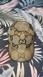 Pet defect, Ophalen of Verzenden, Zo goed als nieuw, Pet