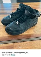 Nike basket, zwart, maat 36, Enfants & Bébés, Enlèvement, Comme neuf