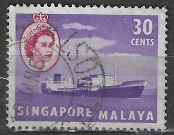 Singapore 1955 - Yvert 38 - Elisabeth II en boten (ST) beschikbaar voor biedingen