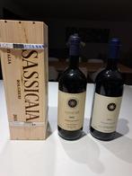 Sassicaia 1985,2016,2021, Verzamelen, Wijnen, Ophalen, Nieuw, Italië, Rode wijn