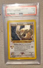 Shining noctowl psa 3, Verzenden, Zo goed als nieuw, Boosterbox