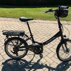 Nieuwe elektrische mini fiets Minerva., Fietsen en Brommers, Ophalen, Nieuw