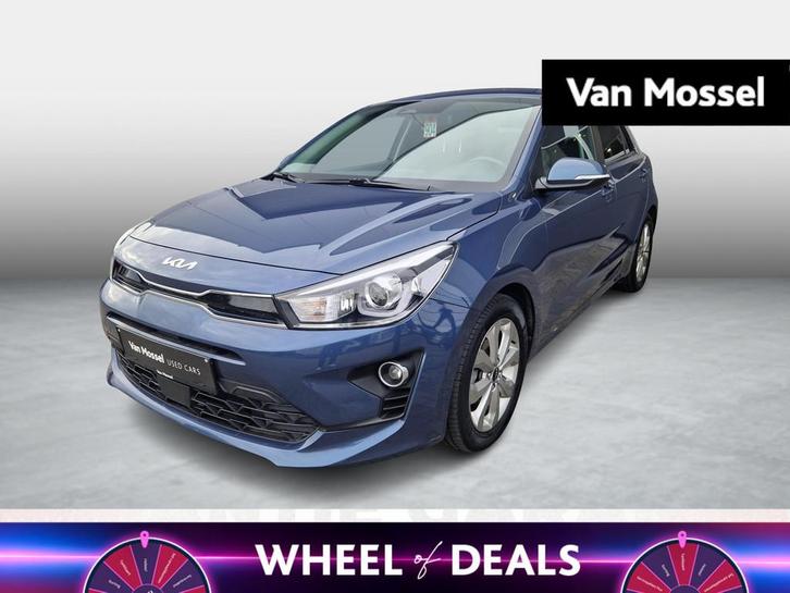 KIA Rio Pulse 1.2 ISG + Nav Pack, Auto's, Kia, Bedrijf, Te koop, Rio, Airconditioning, Centrale vergrendeling, Climate control