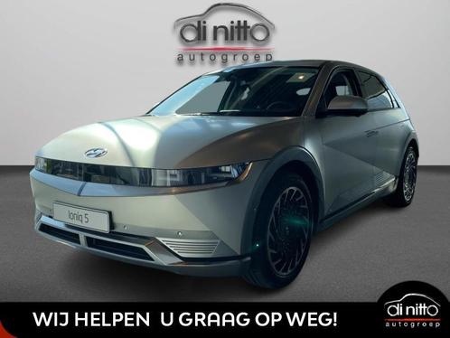 Hyundai Ioniq 5 BALANCE 77 KWH  168KW - 228PS - 0G, Auto's, Hyundai, Bedrijf, IONIQ 5, Adaptieve lichten, Adaptive Cruise Control