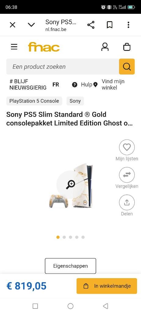 Ps5 limiet Edition chost, Enlèvement, 3 joueurs ou plus, Un ordinateur, Comme neuf
